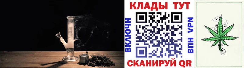 Магазины продажи наркотиков Георгиевск Альфа ПВП МЕГА онион Меф Амфетамин Псилоцибиновые грибы Гашиш Марихуана