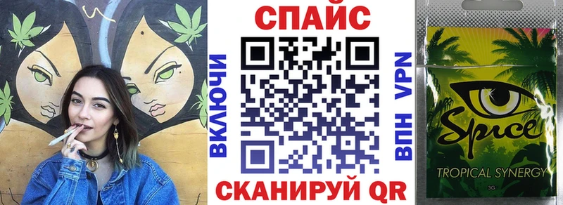hydra как зайти  это формула  БУТИРАТ Butirat  Георгиевск 