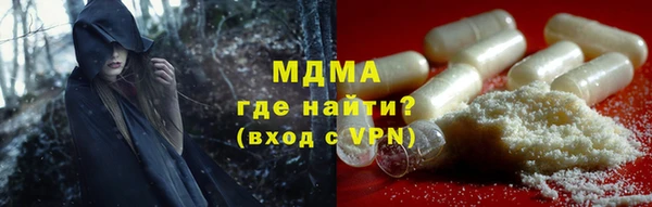 метадон Алзамай
