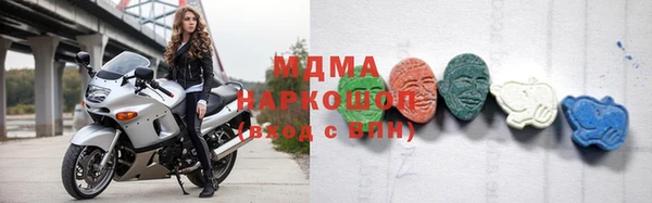 метадон Алзамай