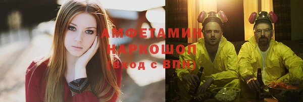 метадон Алзамай