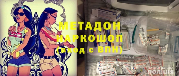 ПСИЛОЦИБИНОВЫЕ ГРИБЫ Алексеевка