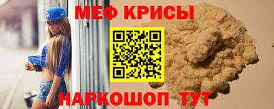 mdpv Кандалакша