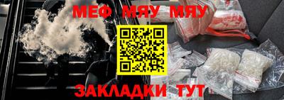 mdpv Кандалакша