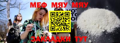 mdpv Кандалакша