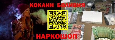 СК Канаш