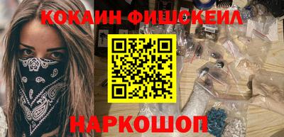mdpv Кандалакша