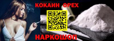 СК Канаш