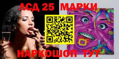 а пвп мука Камышлов
