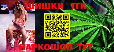 а пвп мука Камышлов