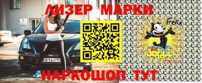 а пвп мука Камышлов