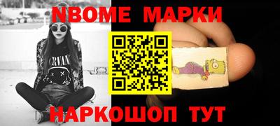 а пвп мука Камышлов