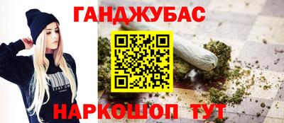 СК Канаш