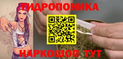 а пвп мука Камышлов