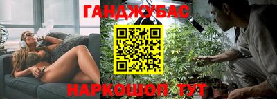 а пвп мука Камышлов