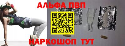 СК Канаш