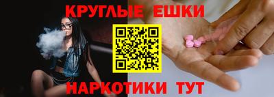 СК Канаш