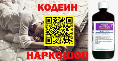 дмт Беслан