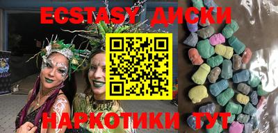 СК Канаш