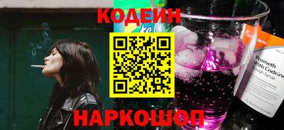 mdpv Кандалакша