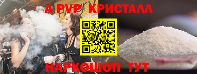 СК Канаш