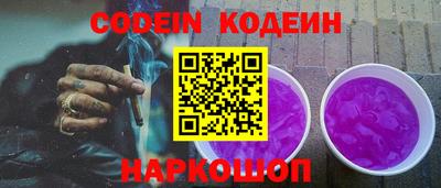 mdpv Кандалакша