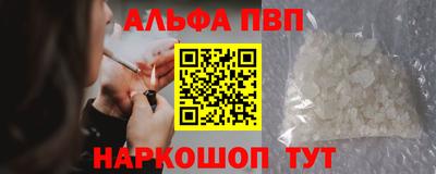 СК Канаш