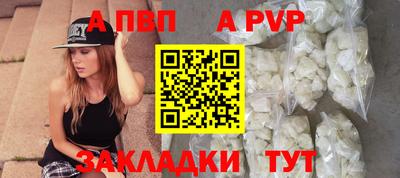 не бодяженный Берёзовский