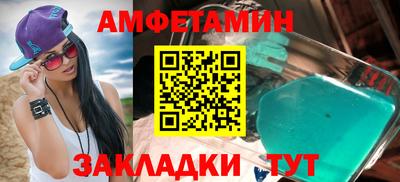 mdpv Кандалакша