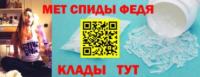 СК Канаш