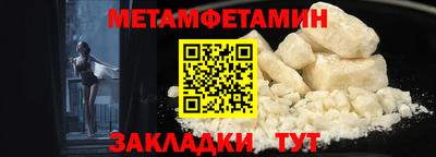 а пвп мука Камышлов