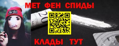 СК Канаш
