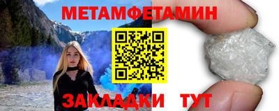 СК Канаш