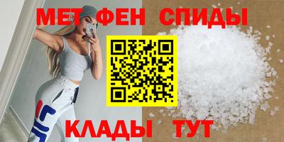 СК Канаш