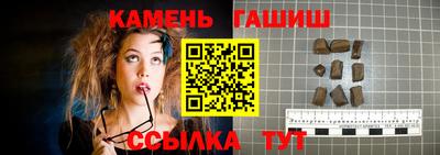 mdpv Кандалакша
