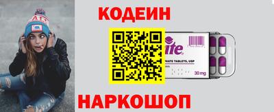 а пвп мука Камышлов