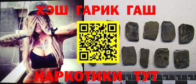 СК Канаш