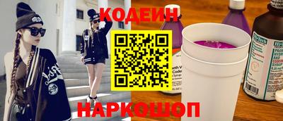 а пвп мука Камышлов