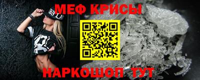 mdpv Кандалакша