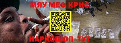 mdpv Кандалакша